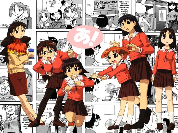 azu-daioh 14